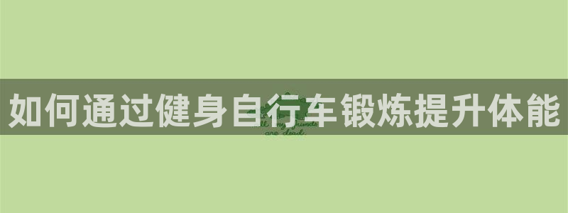 云顶国际官方网站登录